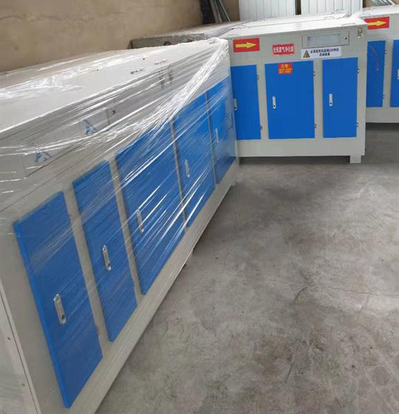 光氧廢氣處理設備