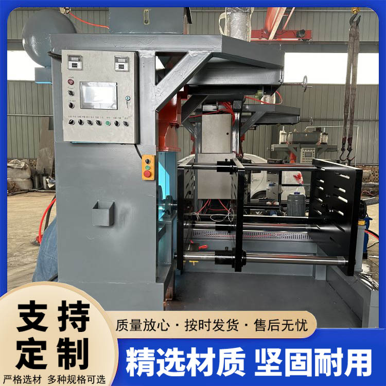 單工位自動翻轉(zhuǎn)射芯機